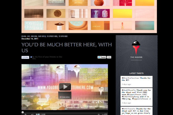 Swire Hotels Blog: You’d Be Much Better Here