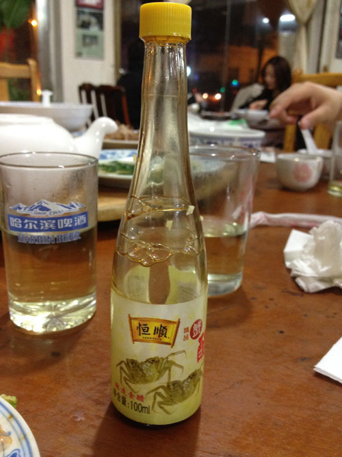 shanghai hairy crabs vinegar