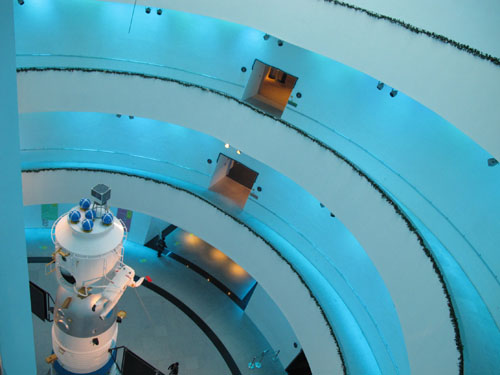 IM Pei science msueum