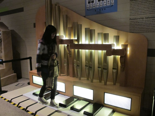 science museum macau