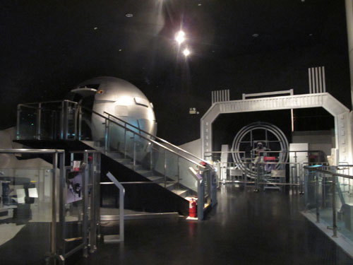 science museum