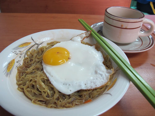 pui kei cha chaan teng macau