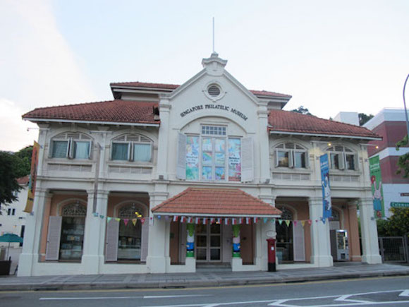 singapore-philatelic-museum